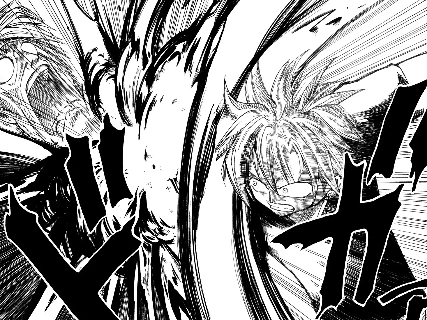 Rave Master Chapter 1 68